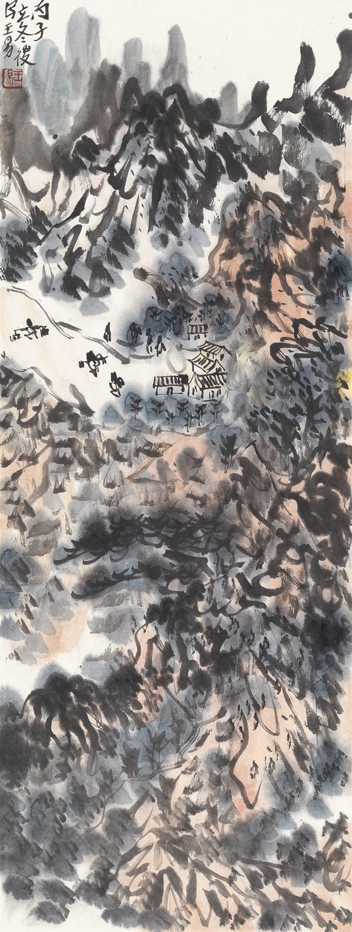 1996 《丙子立冬后写山水》