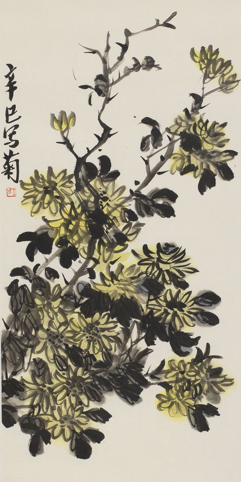 2001 《辛巳写菊》