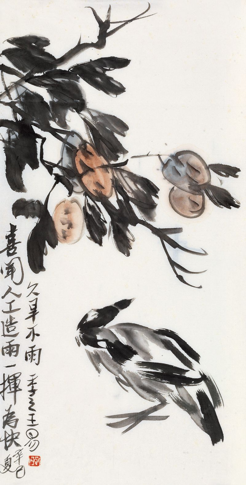2001 《喜闻人工造雨写》