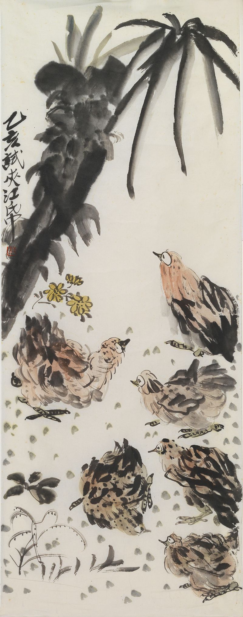 1995 《试夹江纸》