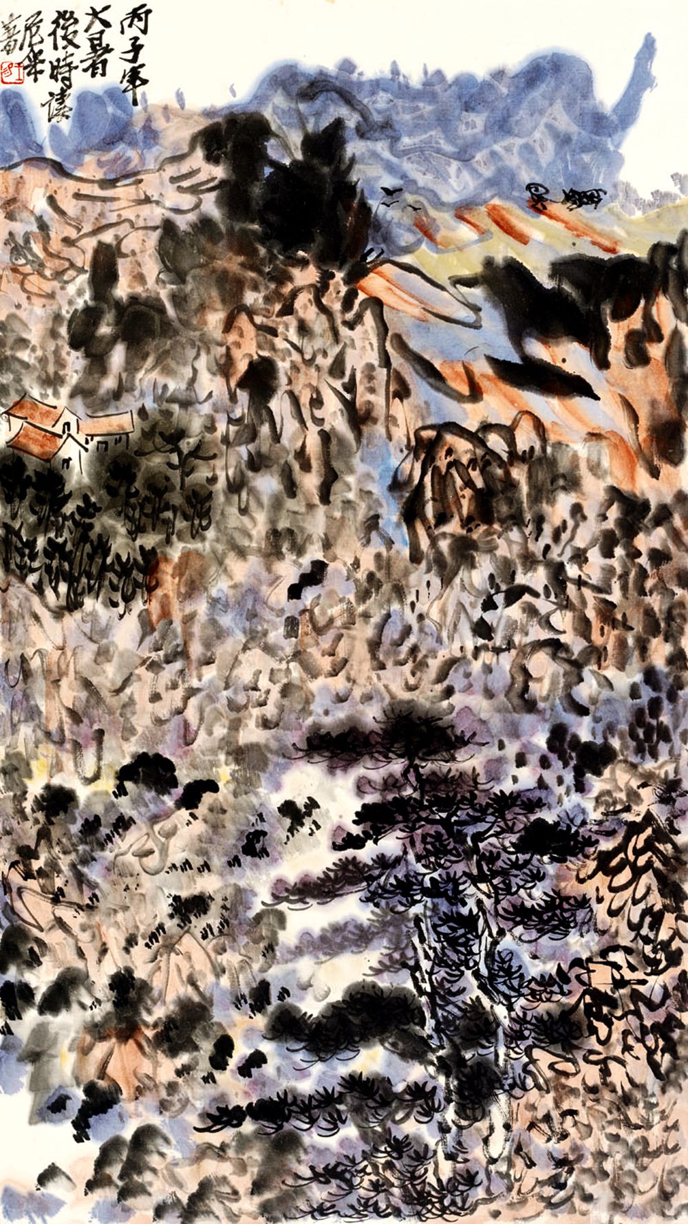 1996 《读尼采时写》