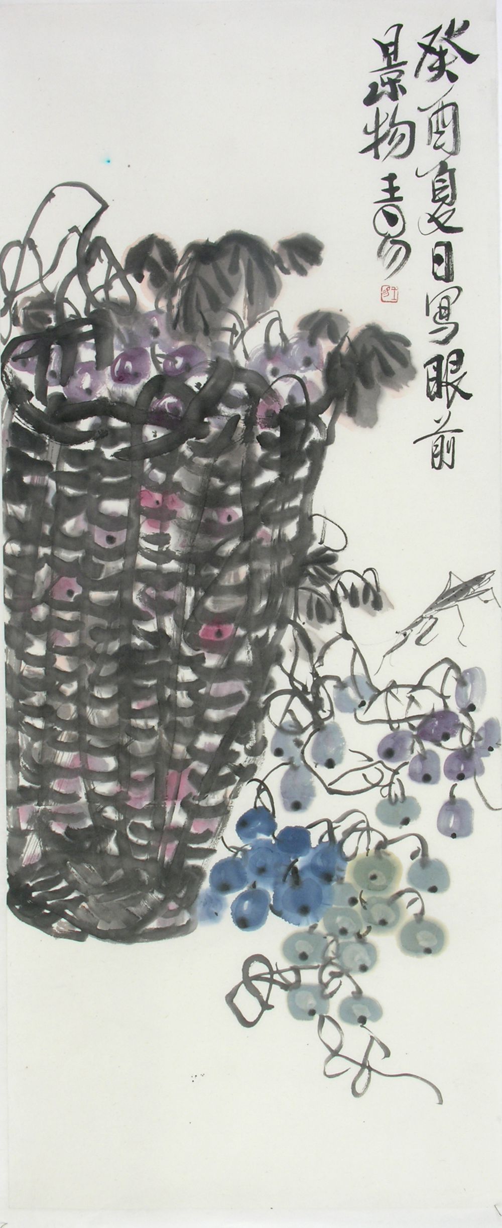 1993 《眼前景物》