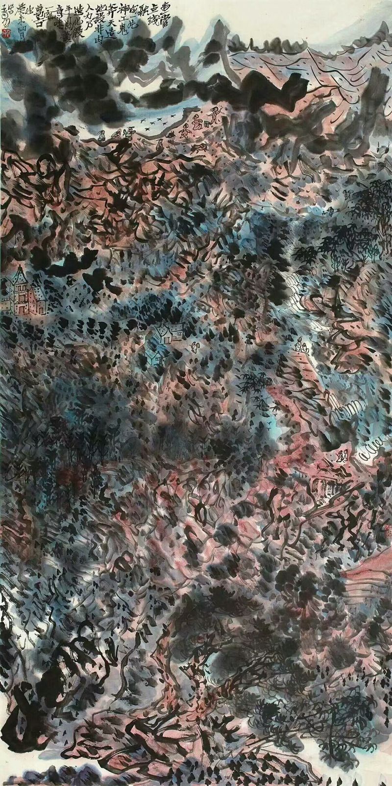 2003 《画当点线融成一片》
