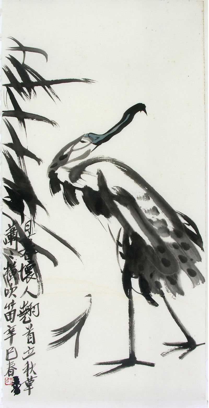 2001 《日暮怀人》