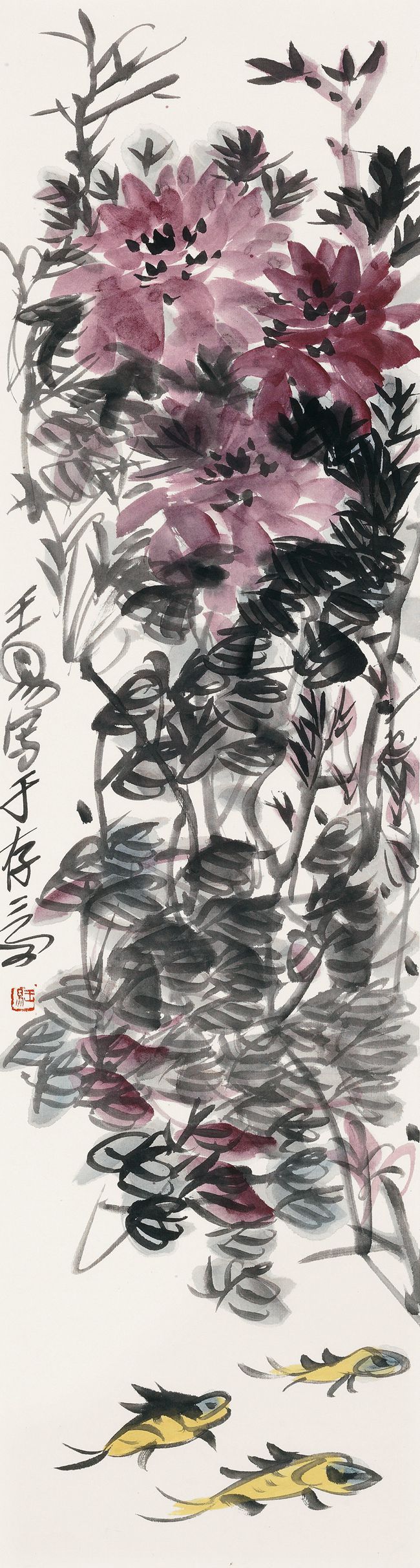 2010约 《牡丹 鱼儿》