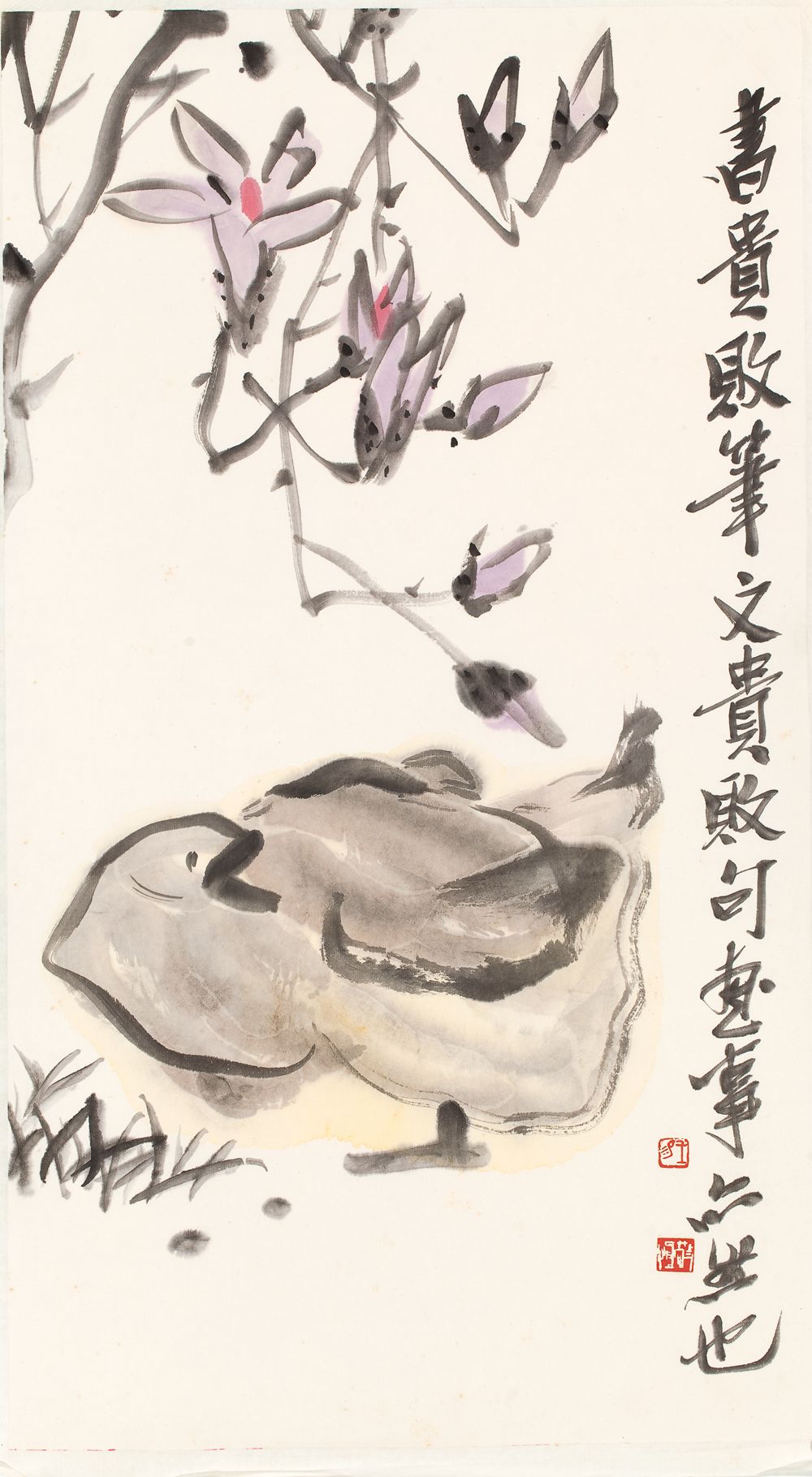 2008后 《玉兰鸭》