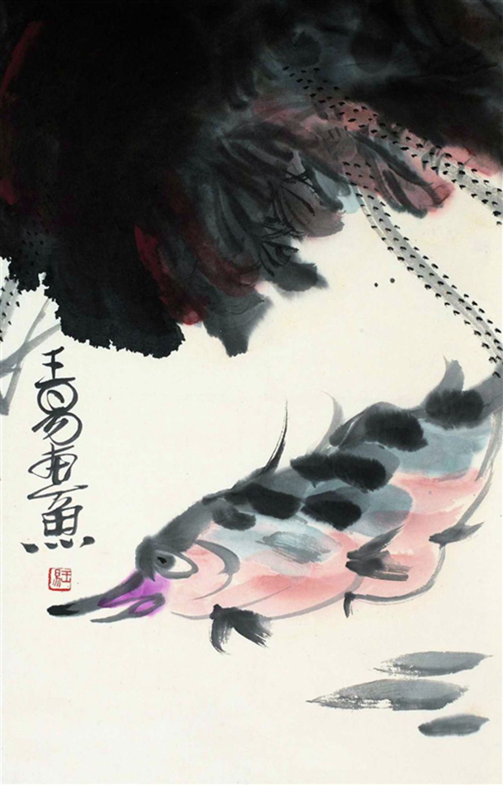2000后 《大鱼》
