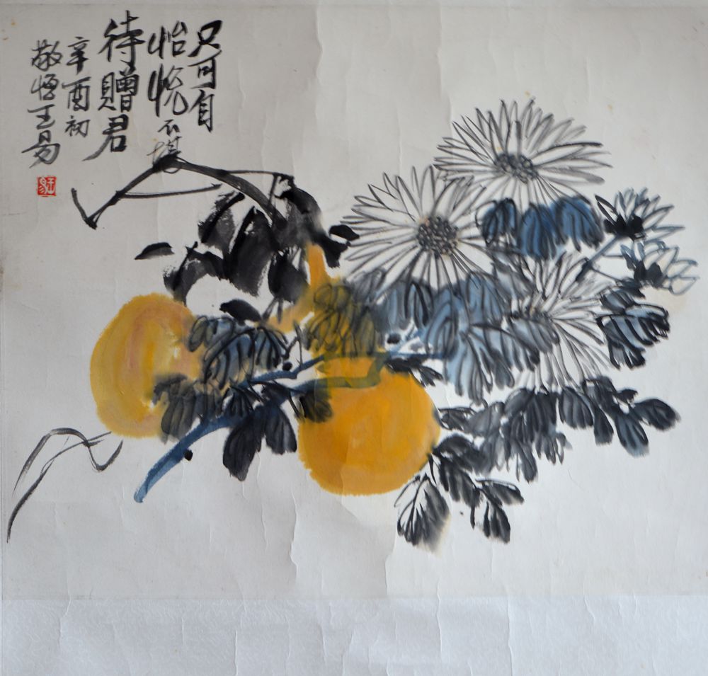 1981 《菊花葫芦》