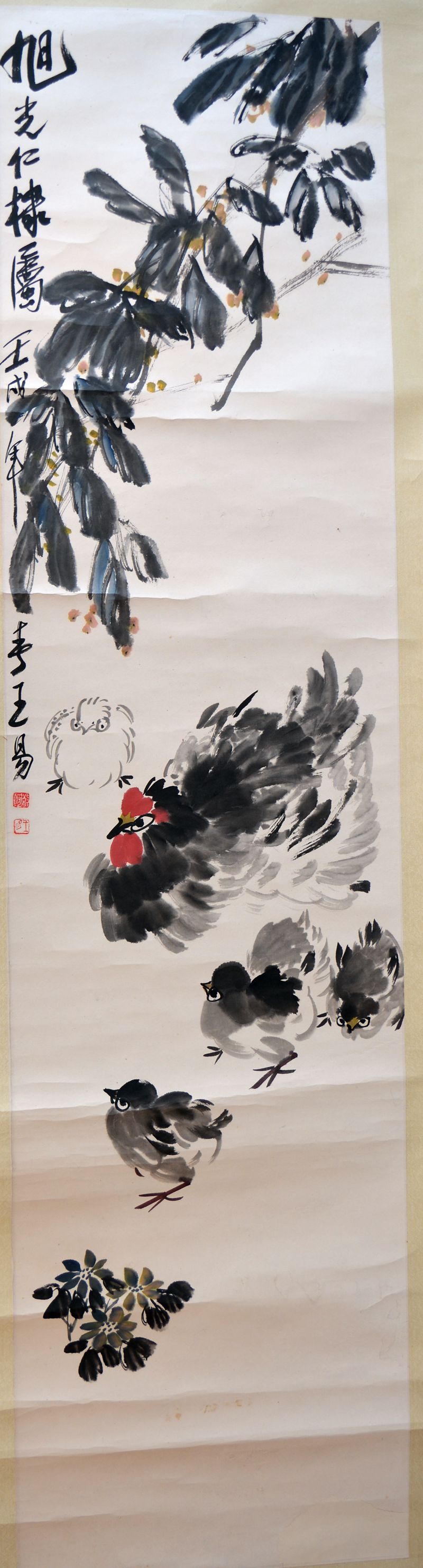 1982 《母鸡小鸡》