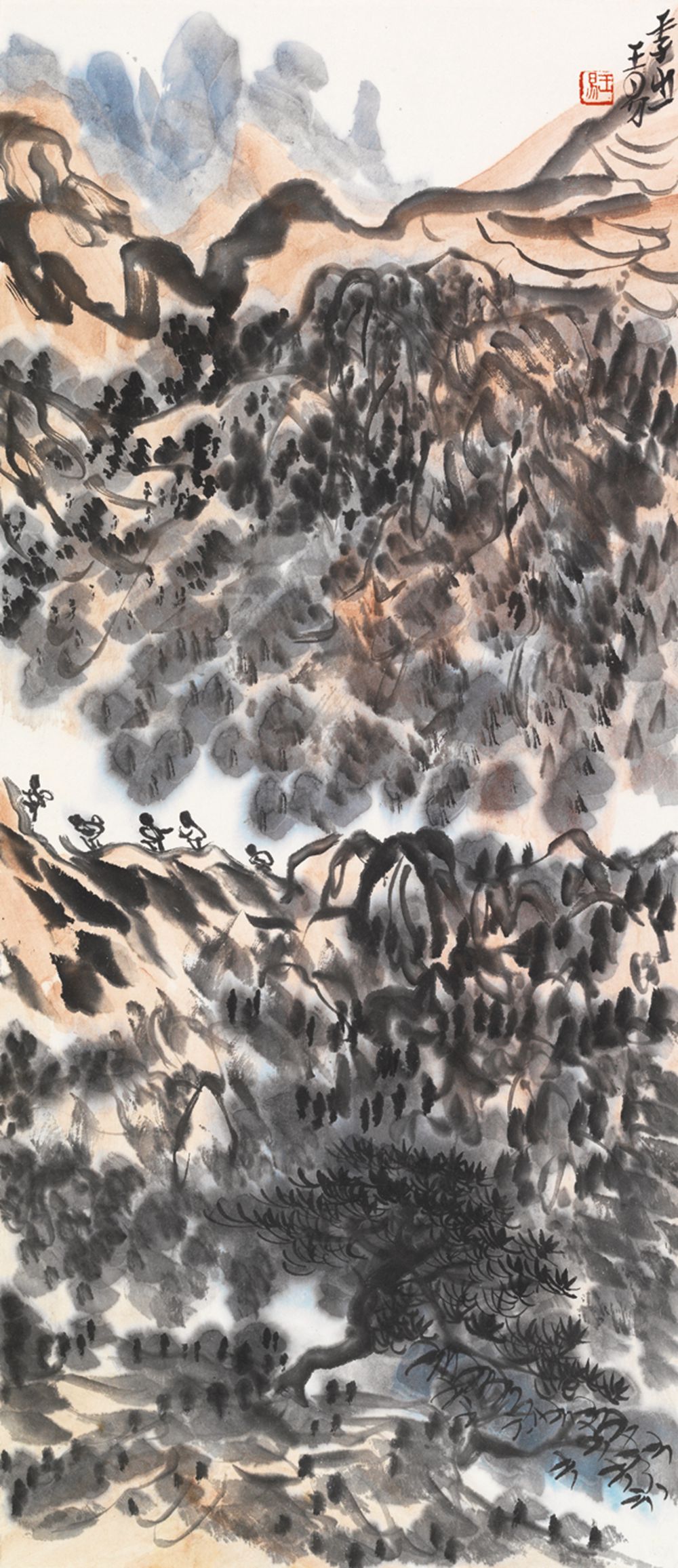 2000后 《有行人山水》