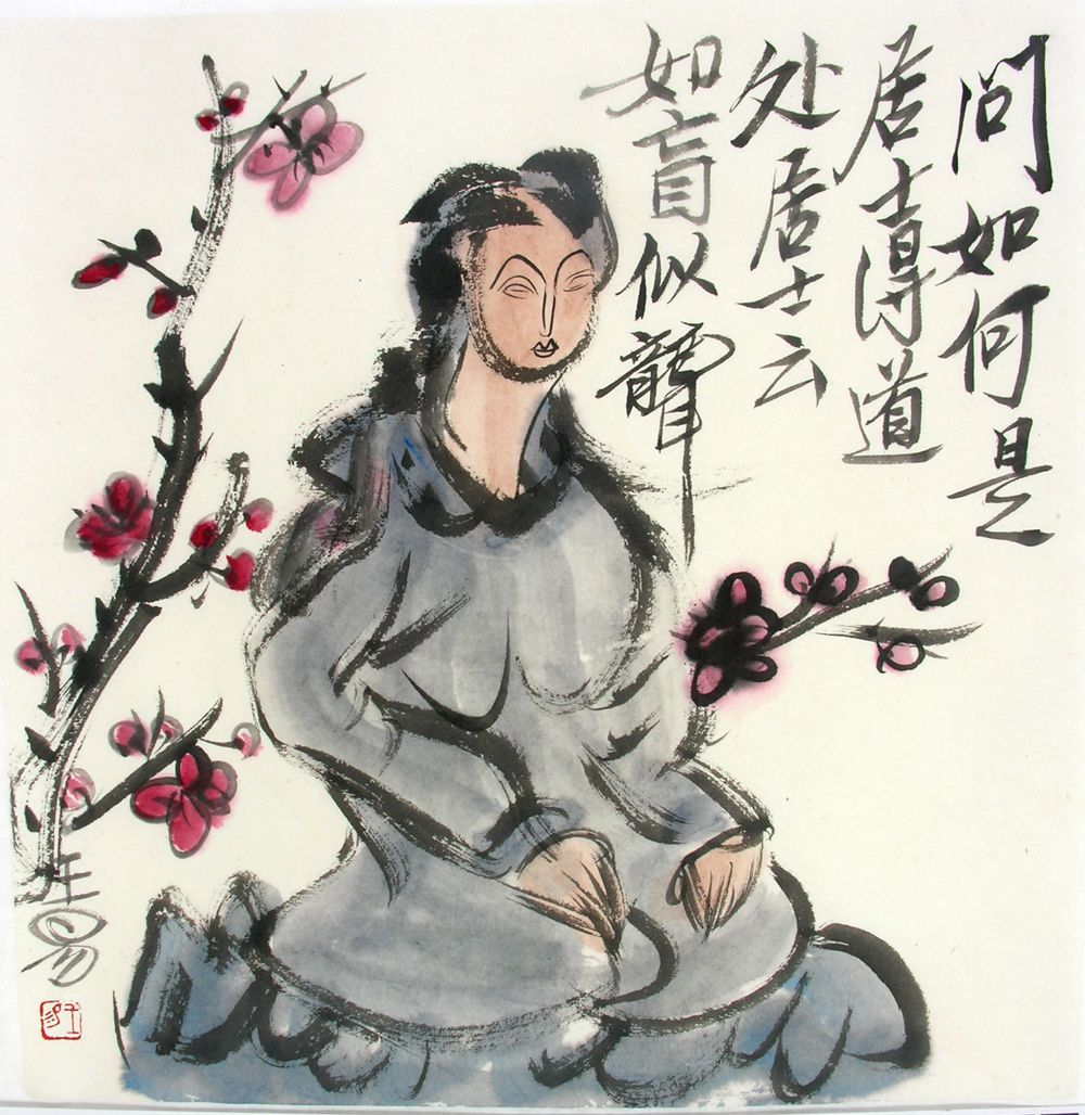 2002 《如盲似聋》