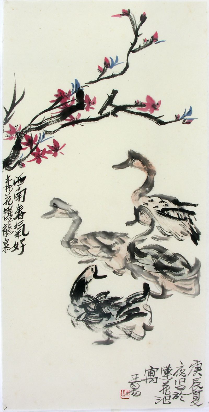 2000 《西南春气好》 ——中国美术馆藏69X34cm