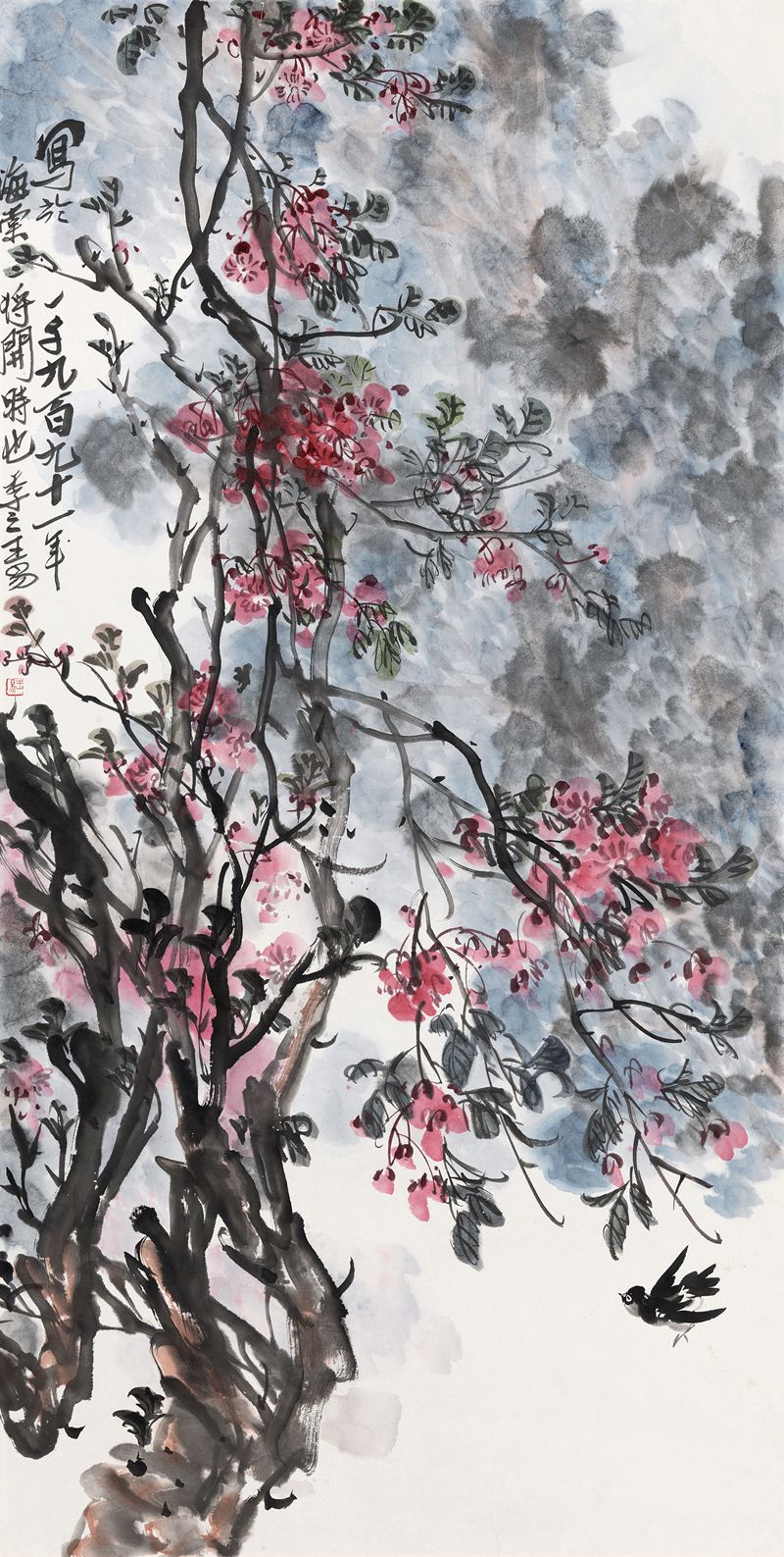 1991 《海棠花》 ——中国美术馆藏135X68cm