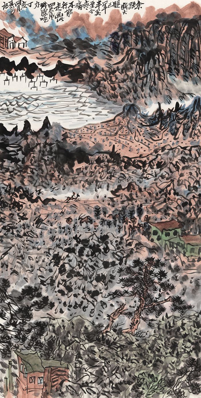 2007 《丁亥四月写山水》 ——中国美术馆藏140X70cm