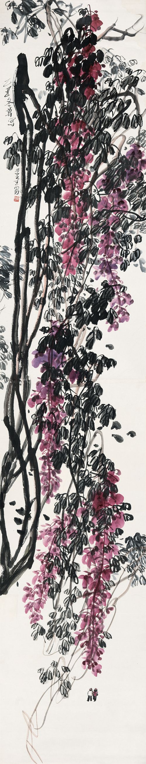 1985 《紫藤》 ——中国美术馆藏300X60cm
