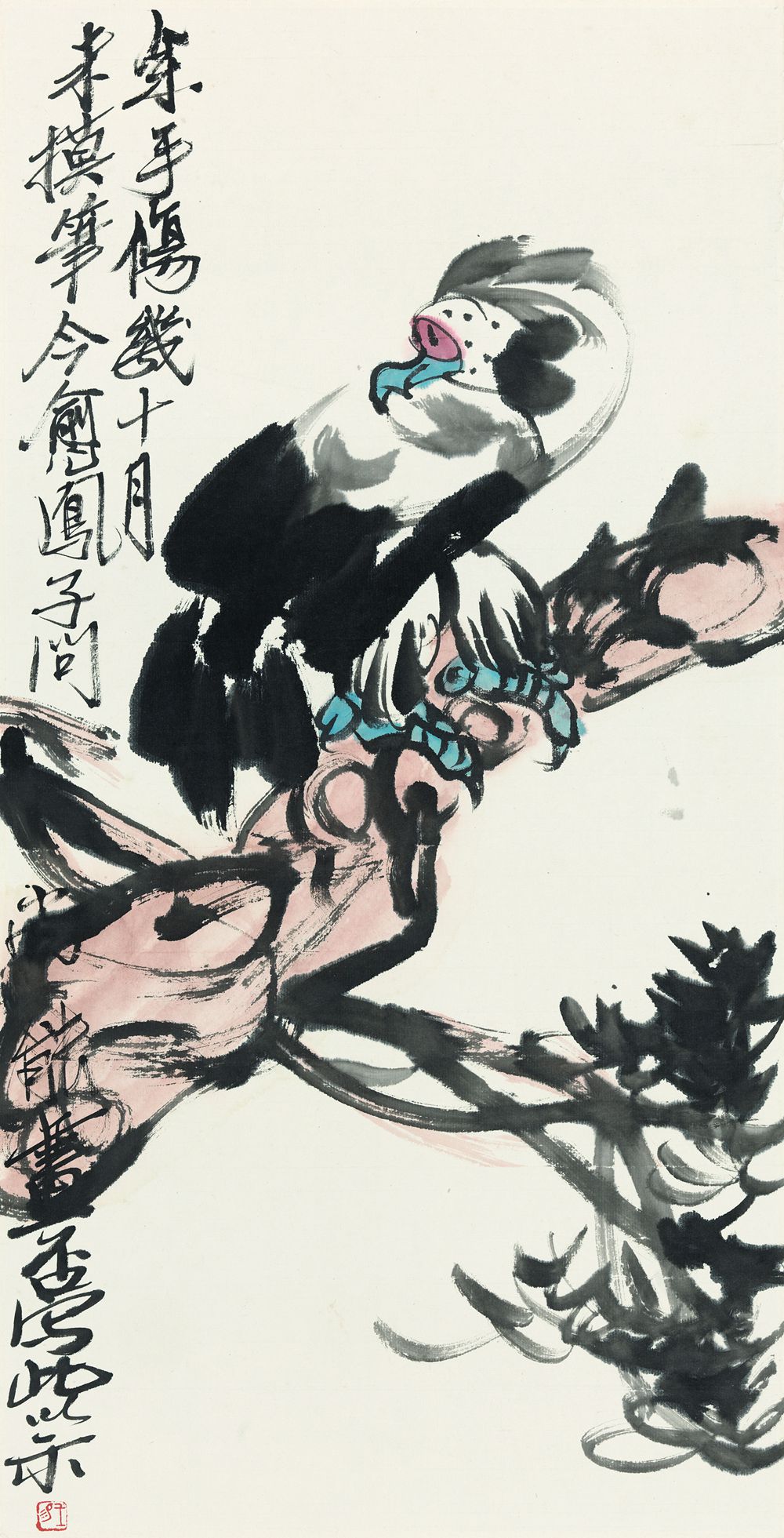 2002 《松鹰》——中国美术馆藏67X34cm