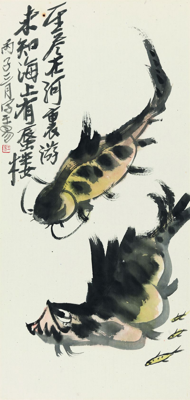 1996《未知海上有蜃楼》 ——中国美术馆藏77X36cm