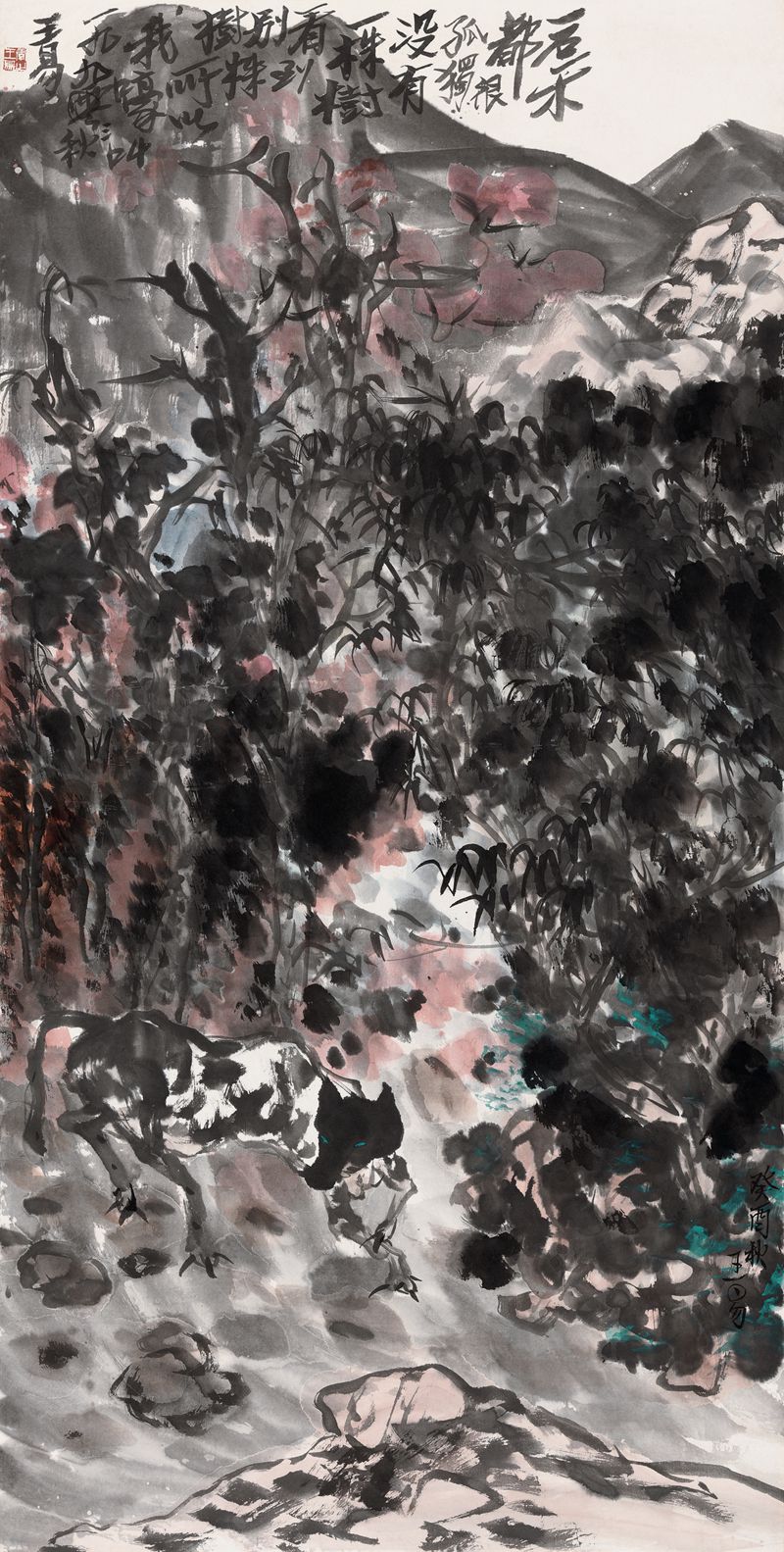 1993 《嚎叫》 ——中国美术馆藏135X68cm