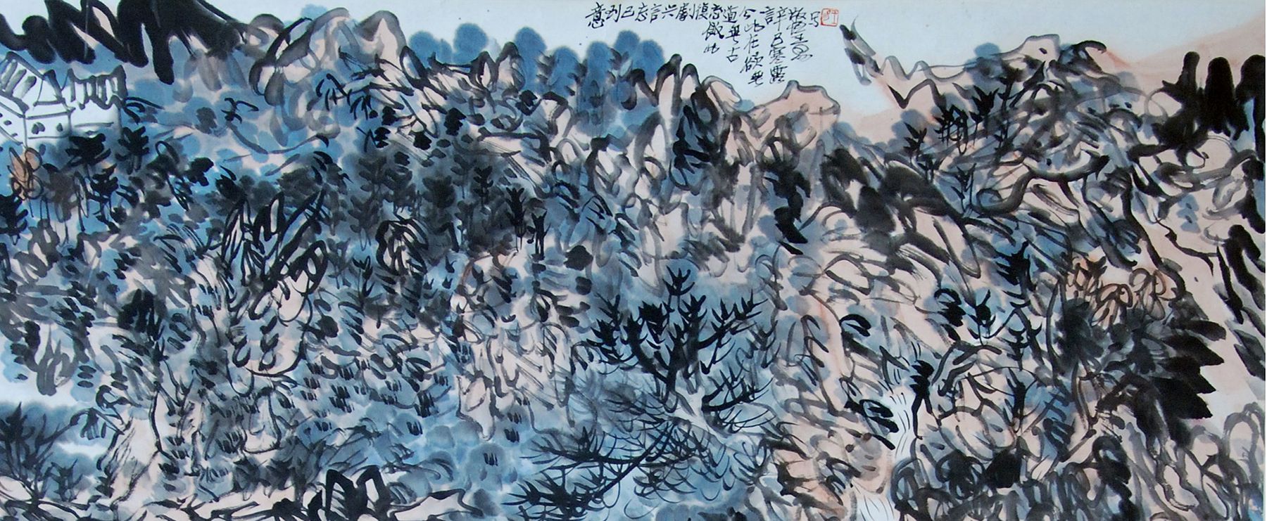 2001 《意到已忘言》 局部1