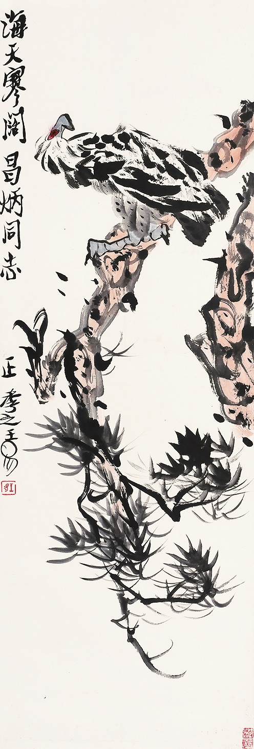 2000后 《雄鹰》