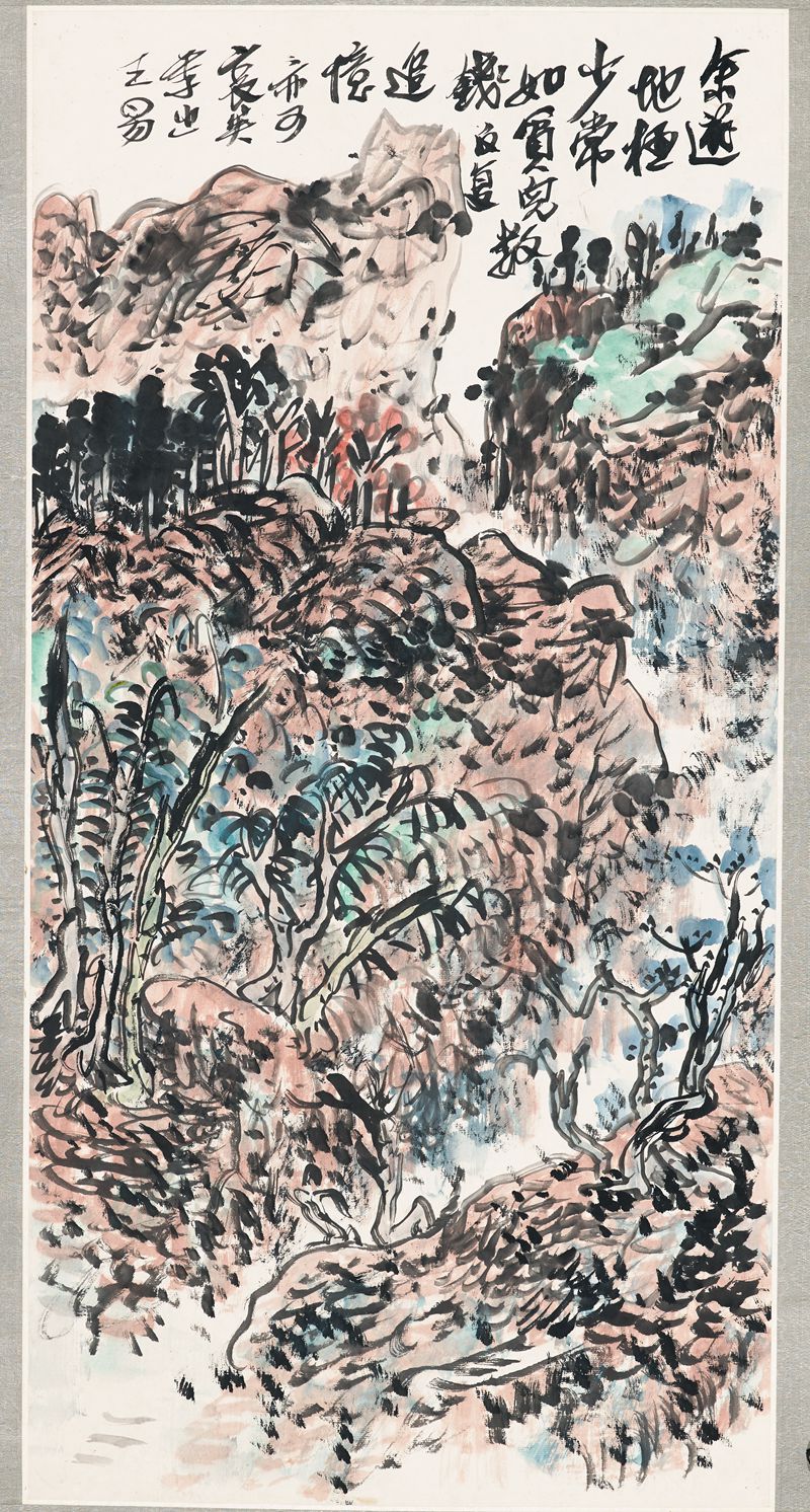 1988 《余游地极少》——《1988王敬恒先生作品展》作品