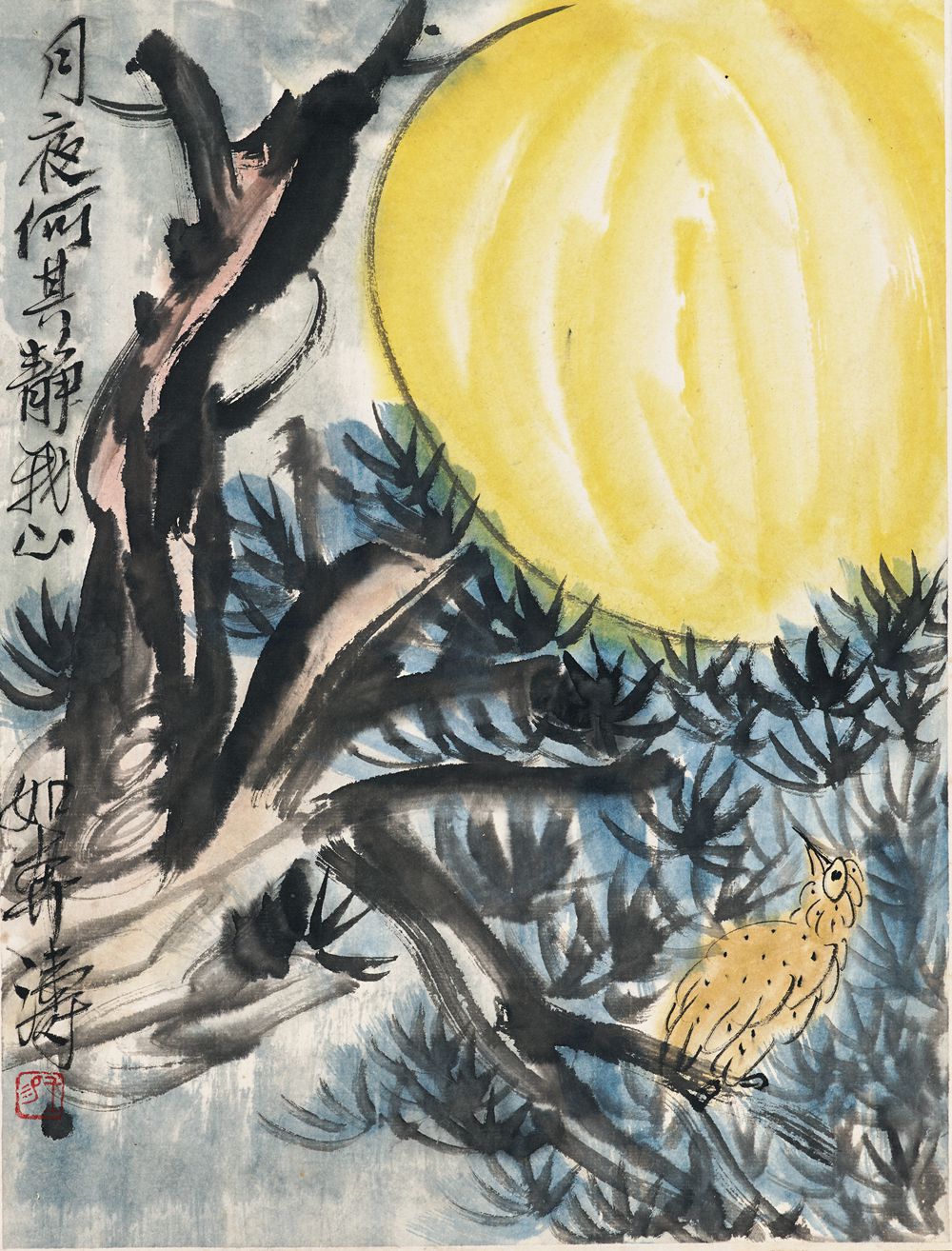 1987 《我心如奔涛》—— 《1988王敬恒先生作品展》作品