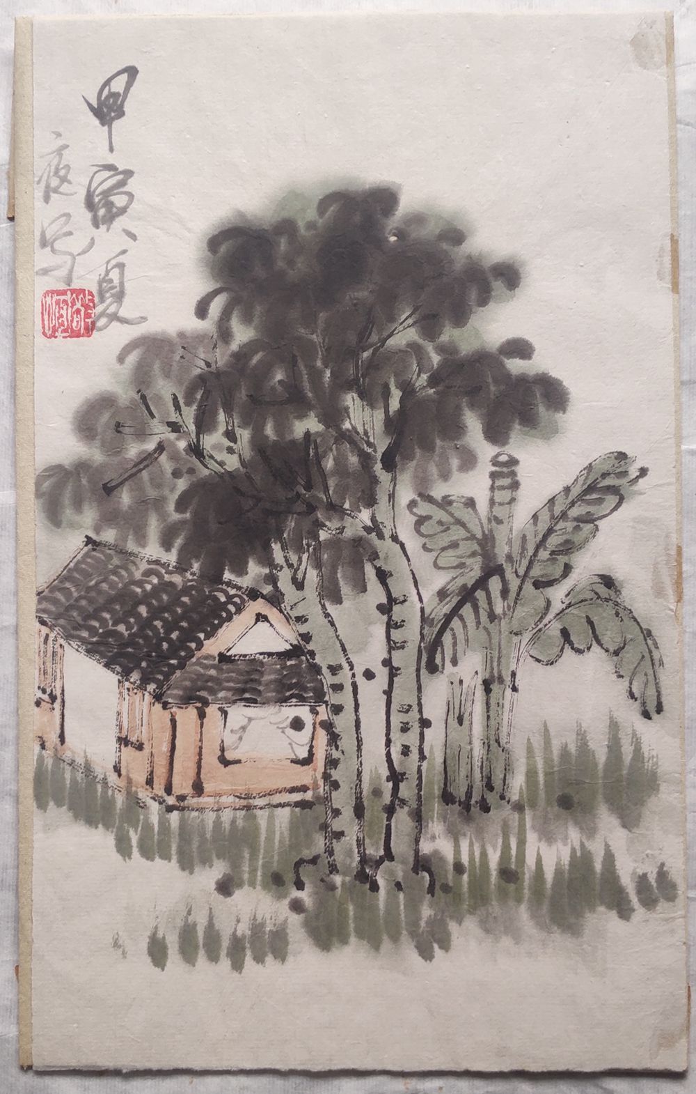 1974 《夏夜》