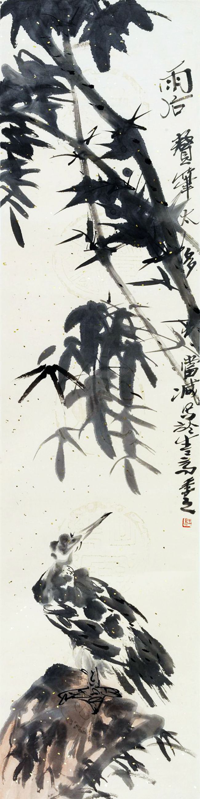 2000后 《雨后》