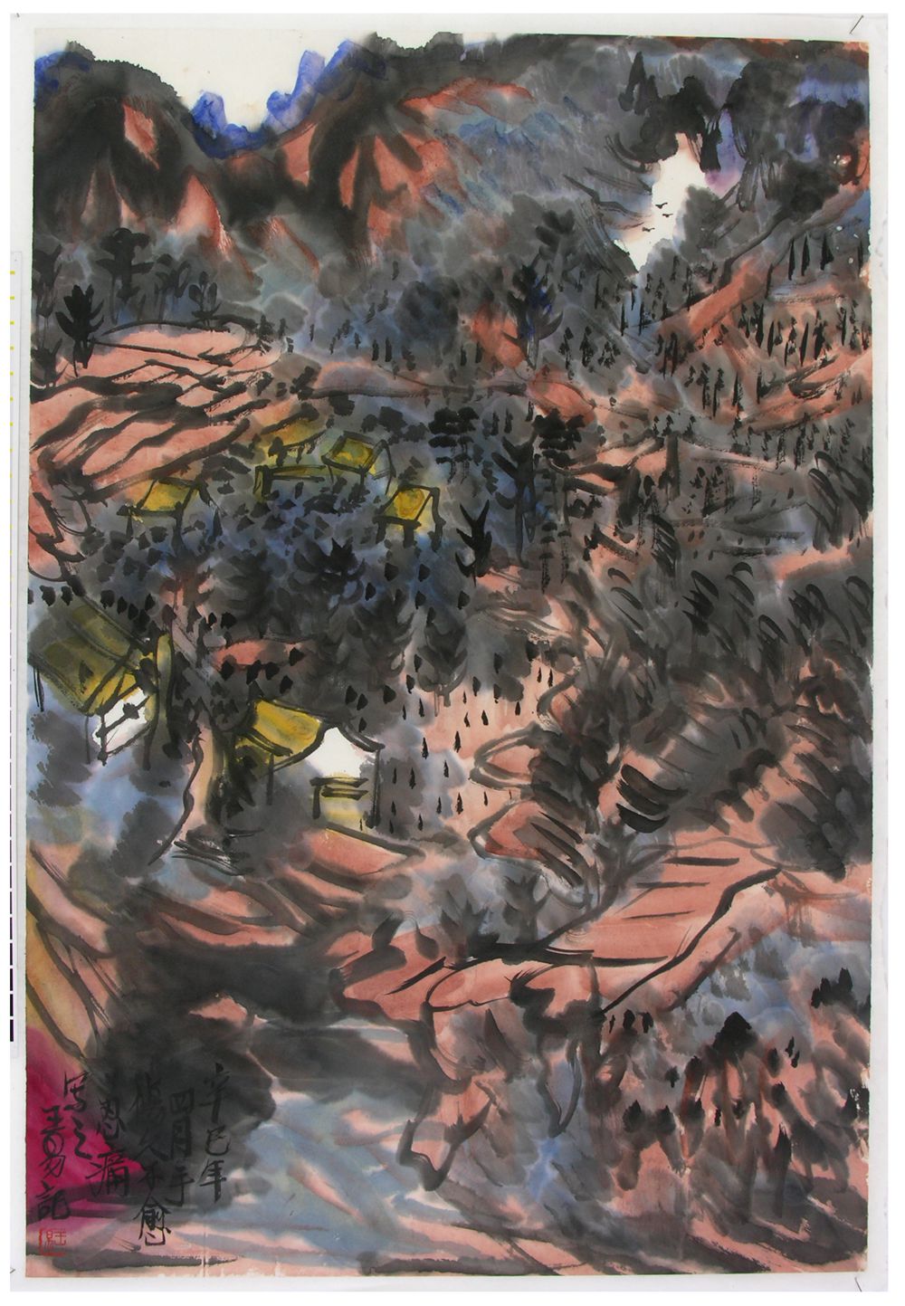 2001 《手伤久不愈忍痛写之》