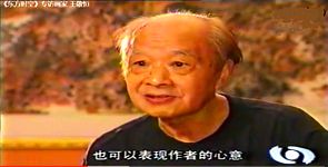 【中国美术馆】王敬恒作品具有重要的艺术价值和史料价值