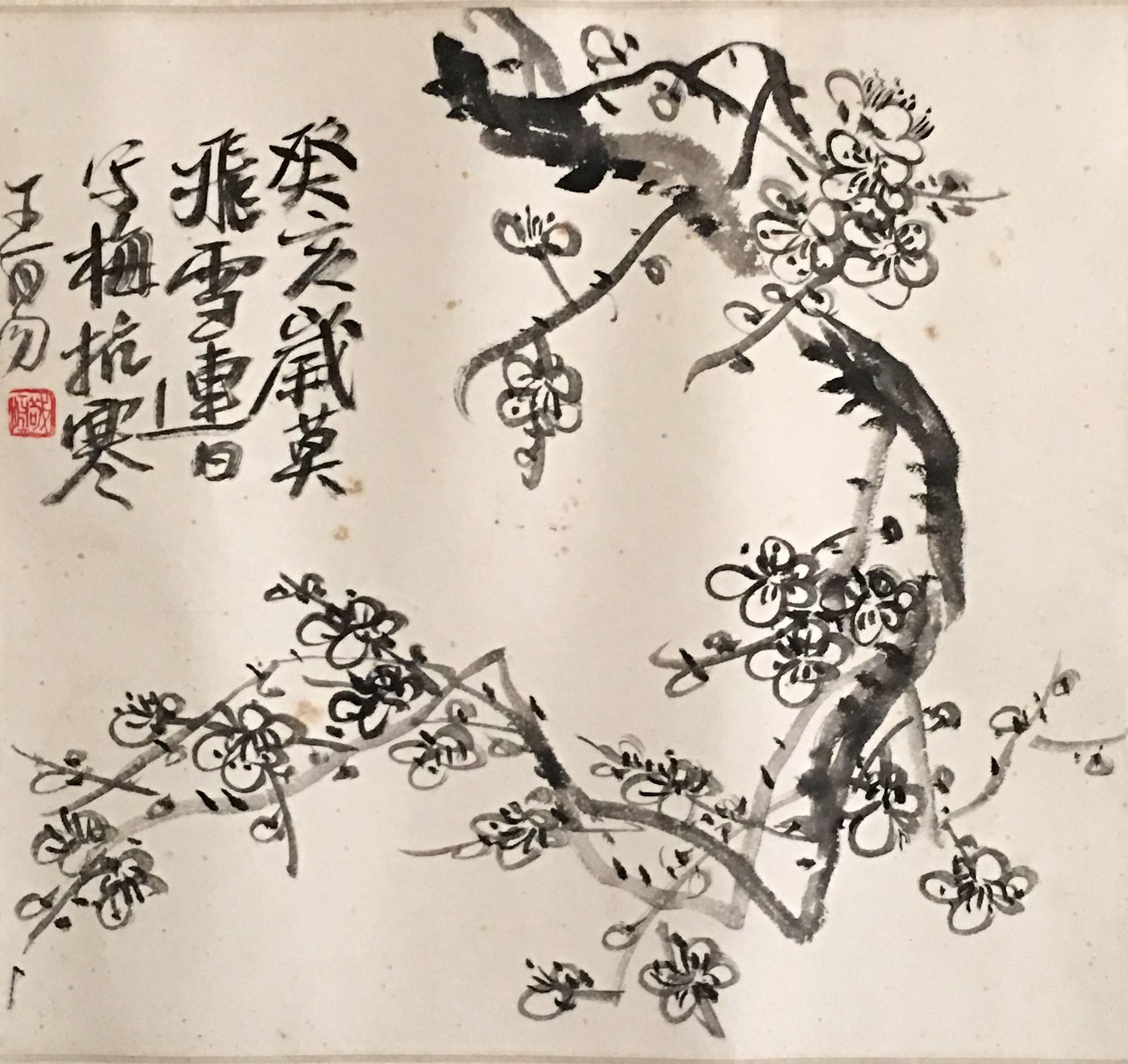 1983《写梅抗寒》