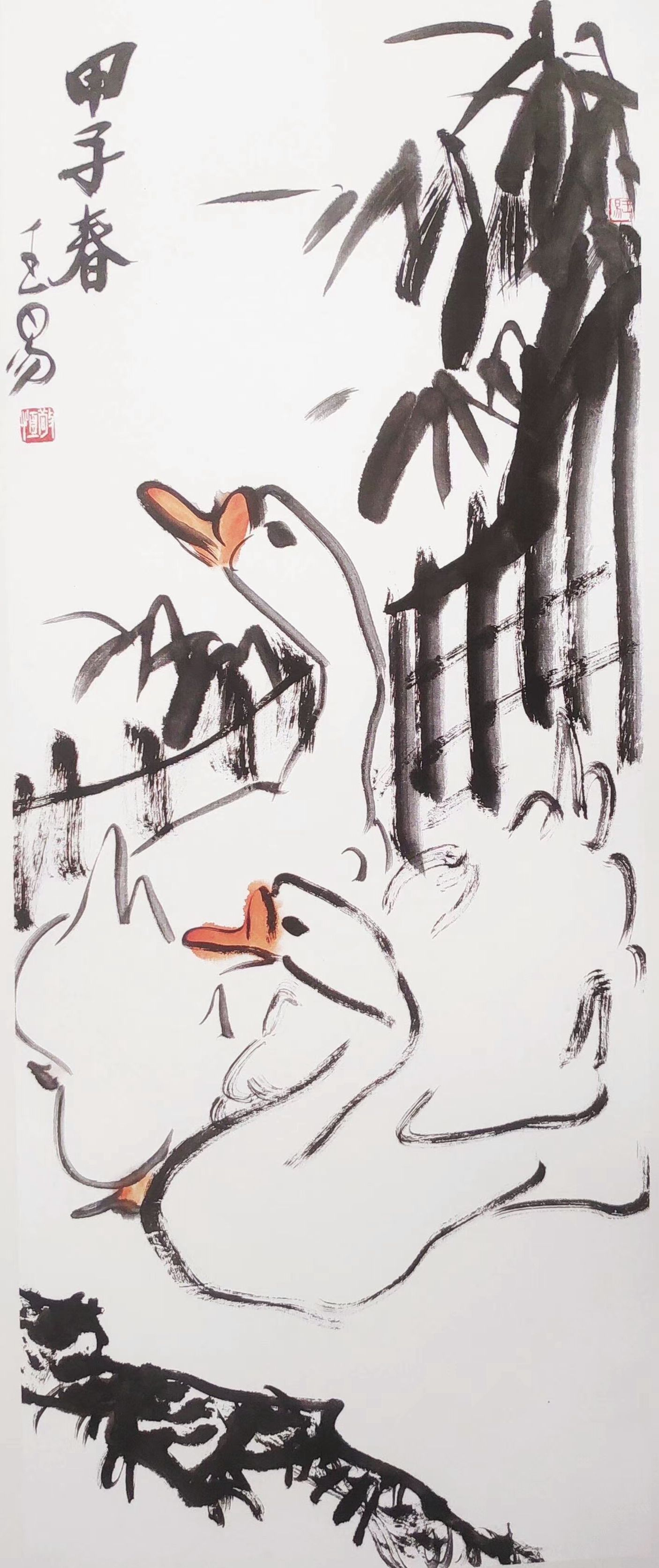 1984《阳春三月》