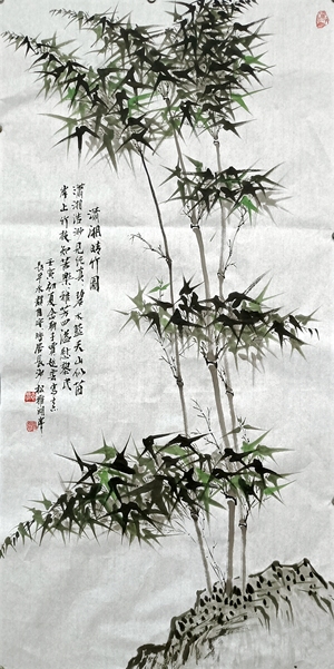 潇湘祥竹图